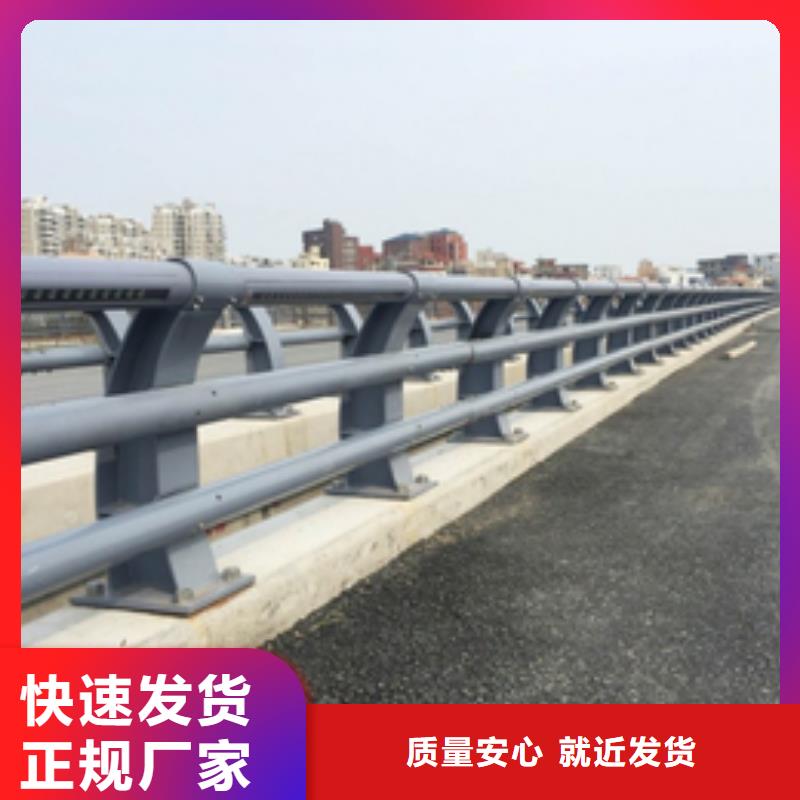 防撞护栏-【交通护栏】厂家经验丰富