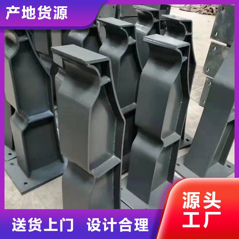防撞护栏【高速开口栏网】质量上乘