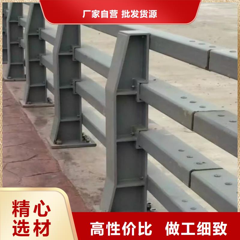 防撞护栏护栏立柱应用范围广泛