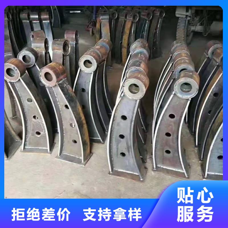 防撞护栏201不锈钢复合管详细参数