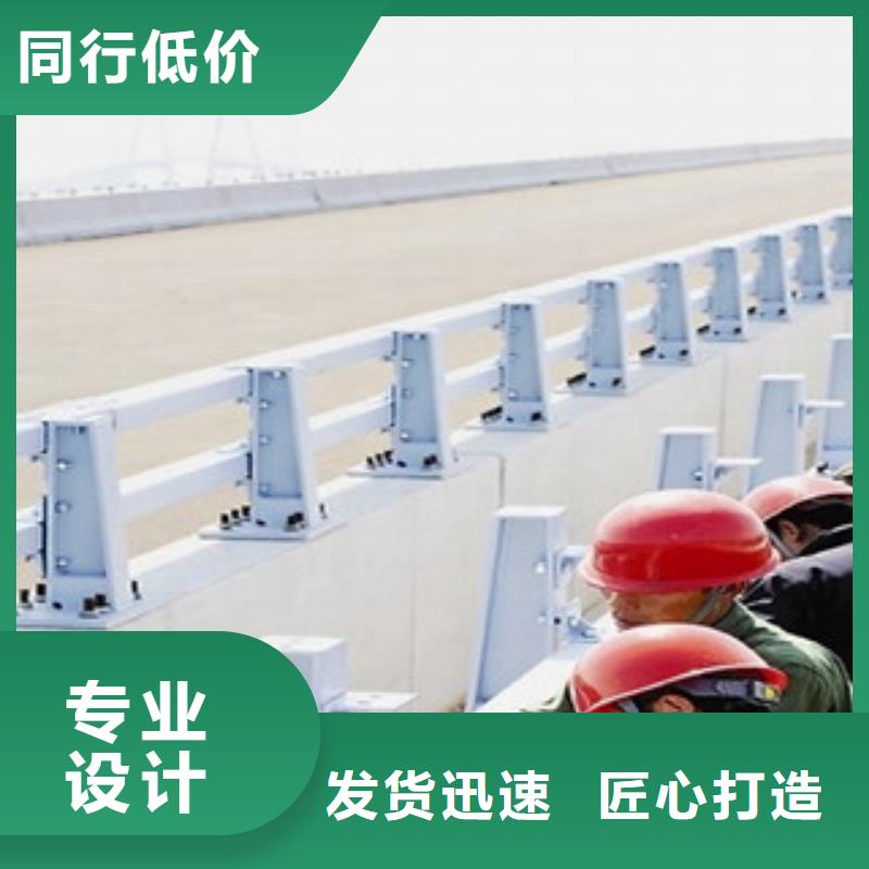 防撞护栏护栏立柱应用范围广泛