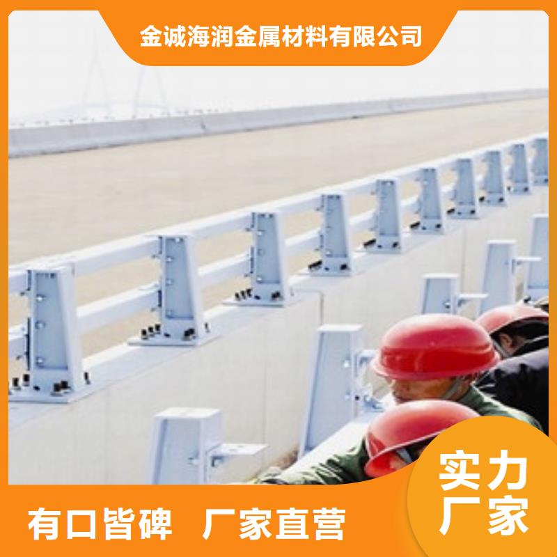防撞护栏-木纹转印护栏热销产品