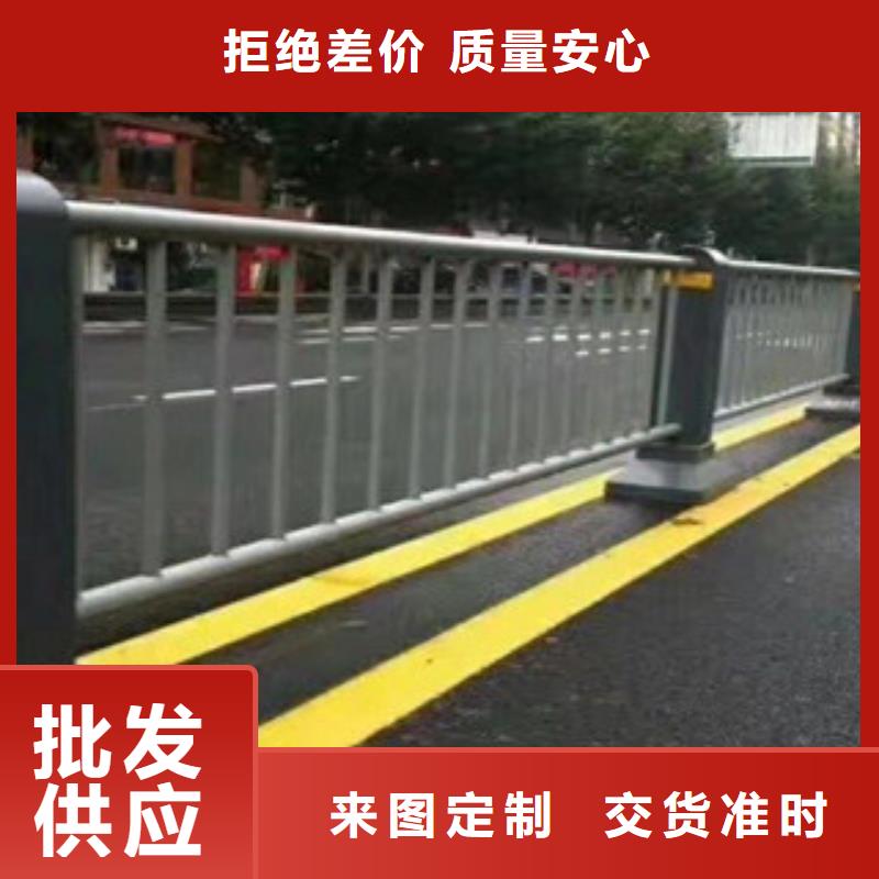 防撞护栏-【防撞桥梁护栏】我们更专业
