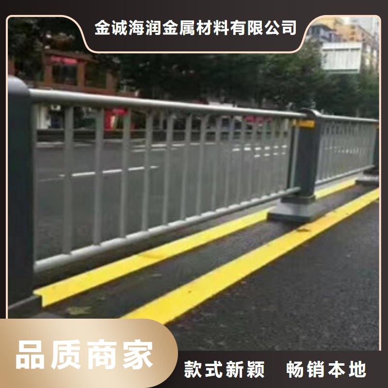 防撞护栏-【交通护栏】厂家经验丰富