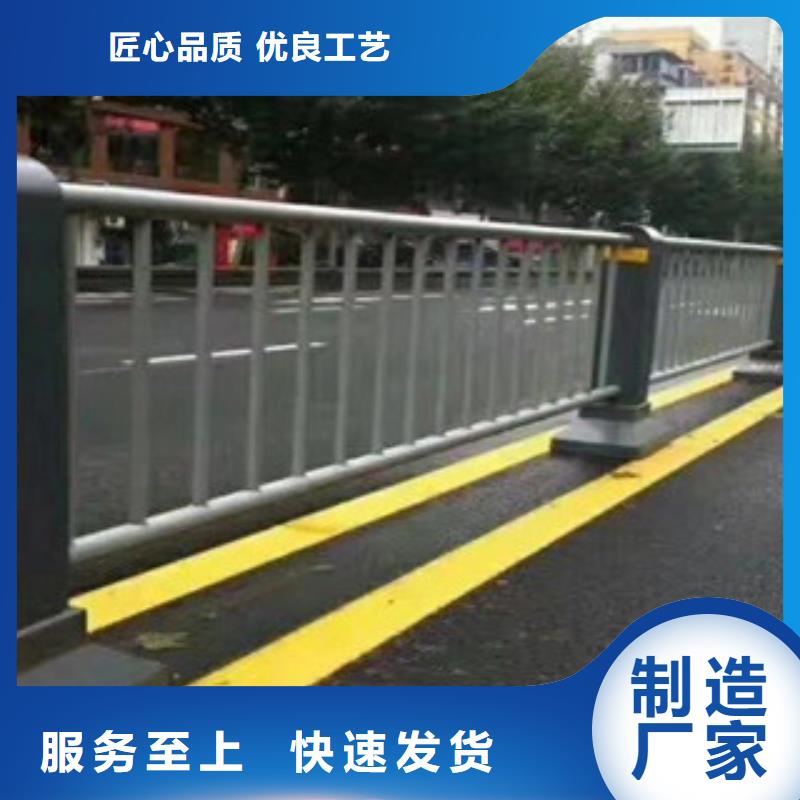 防撞护栏护栏立柱应用范围广泛