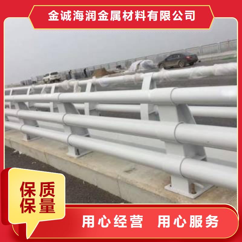防撞护栏【高速开口栏网】质量上乘