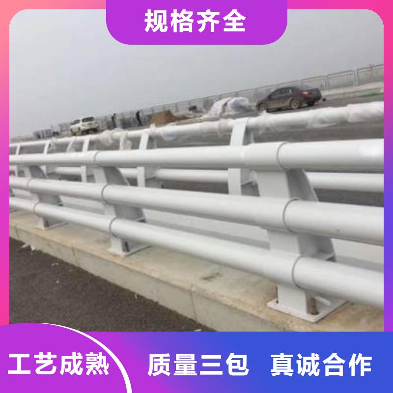 防撞护栏交通护栏工厂价格