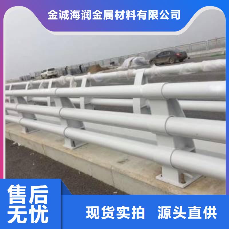 防撞护栏-木纹转印护栏热销产品