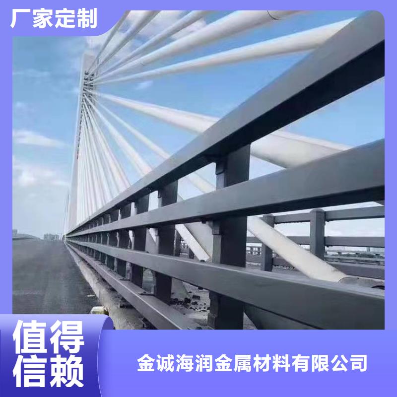 防撞护栏201不锈钢复合管详细参数