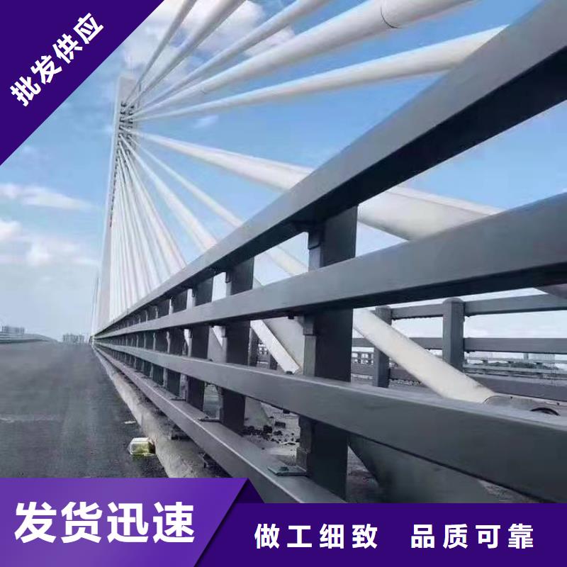 防撞护栏【高速开口栏网】质量上乘