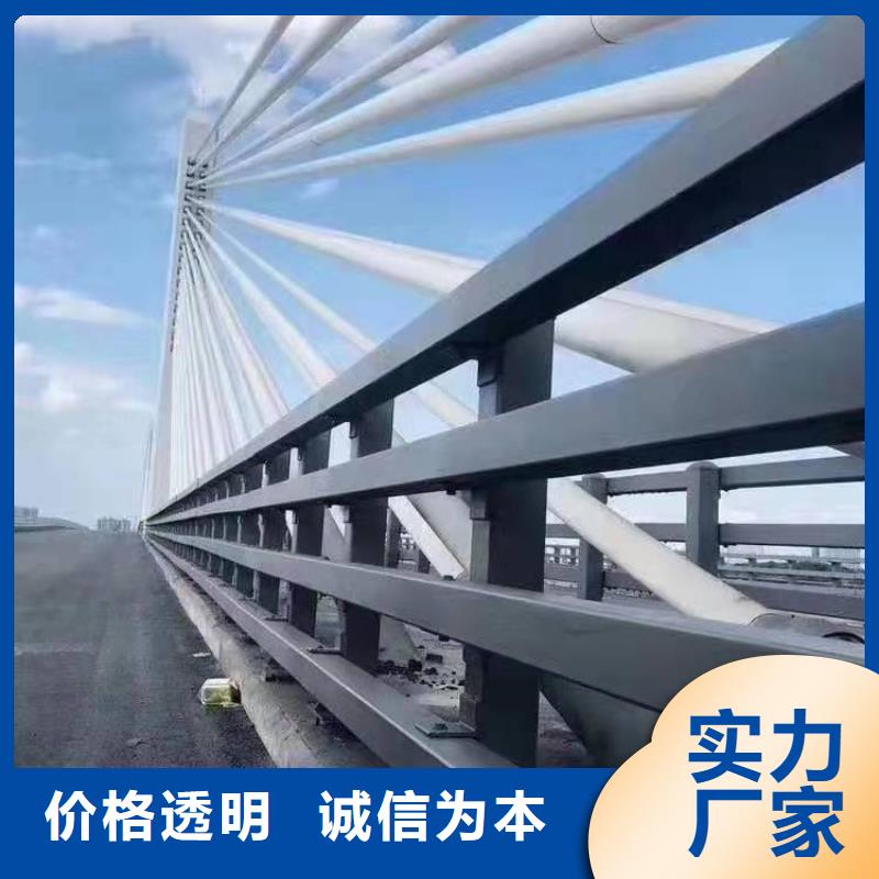 防撞护栏201不锈钢复合管详细参数