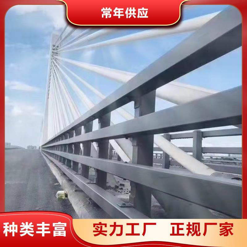 防撞护栏201不锈钢复合管详细参数