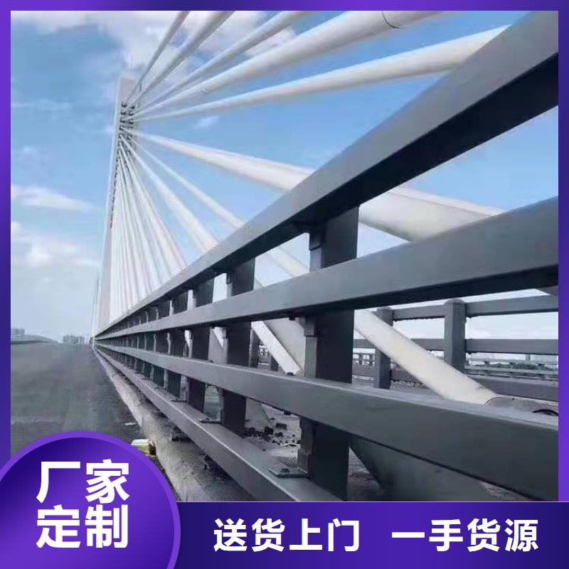 防撞护栏【高速开口栏网】质量上乘