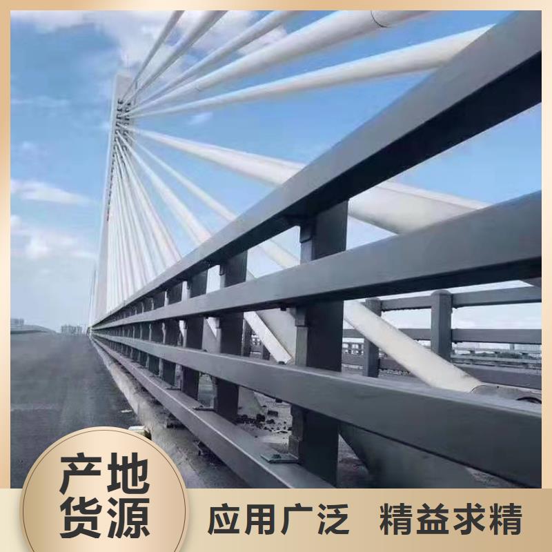防撞护栏市政道路防护栏质量看得见