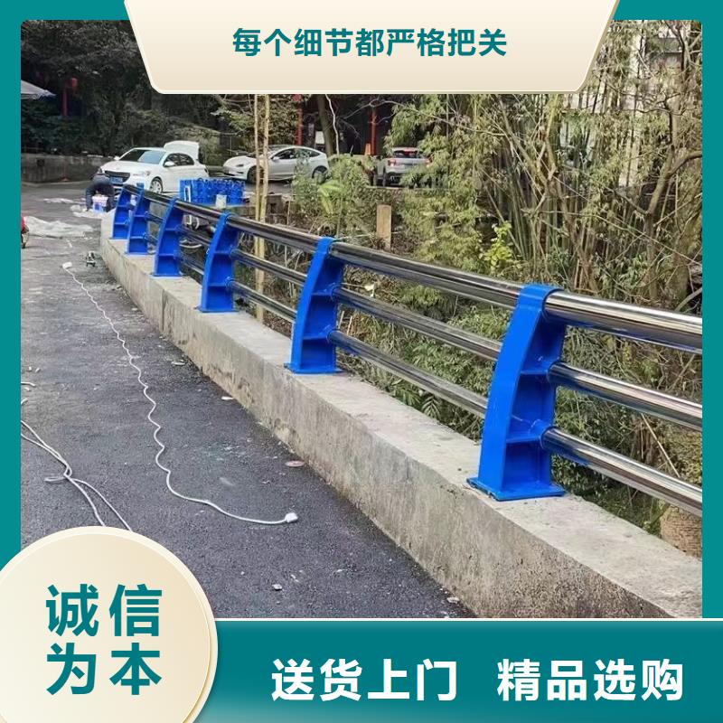 景观护栏201不锈钢复合管护栏专业生产厂家