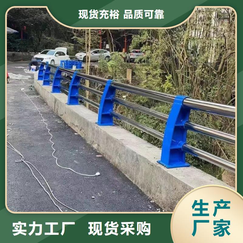 栈桥防撞护栏栏杆-视频-栈桥防撞护栏栏杆(金诚海润)覆盖地域云南省大理市剑川|祥云|德宏|红河|曲靖|普洱