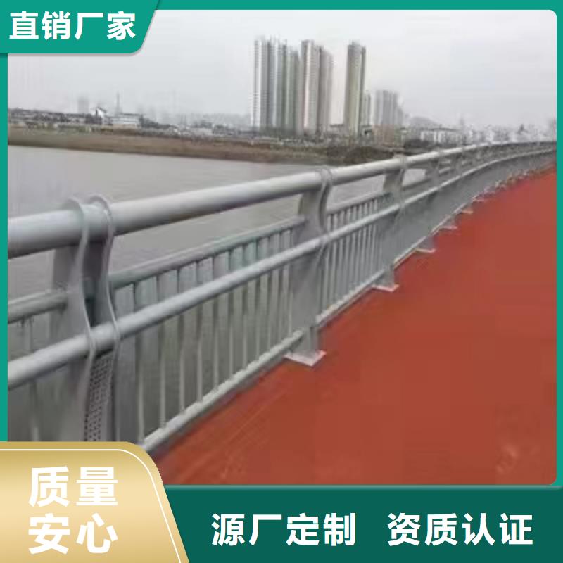 景观护栏防撞护栏立柱客户好评