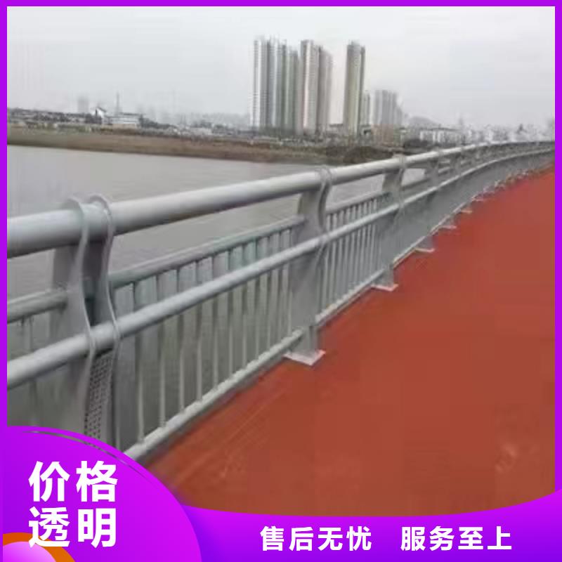景观护栏护栏立柱同行低价