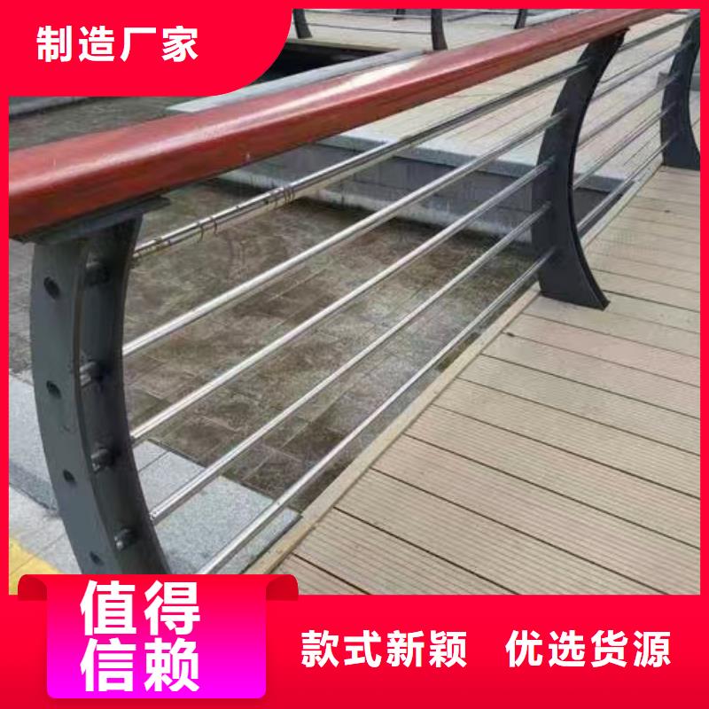 景观护栏,木纹转印护栏厂家直营