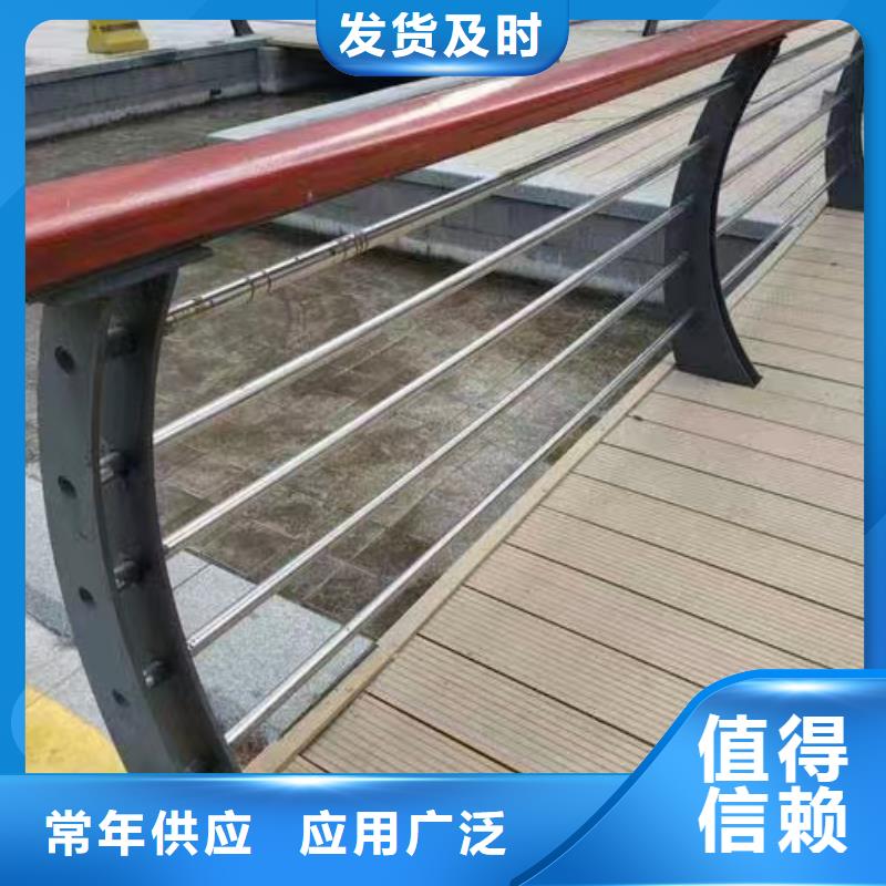 景观护栏,中央分隔栏拒绝伪劣产品