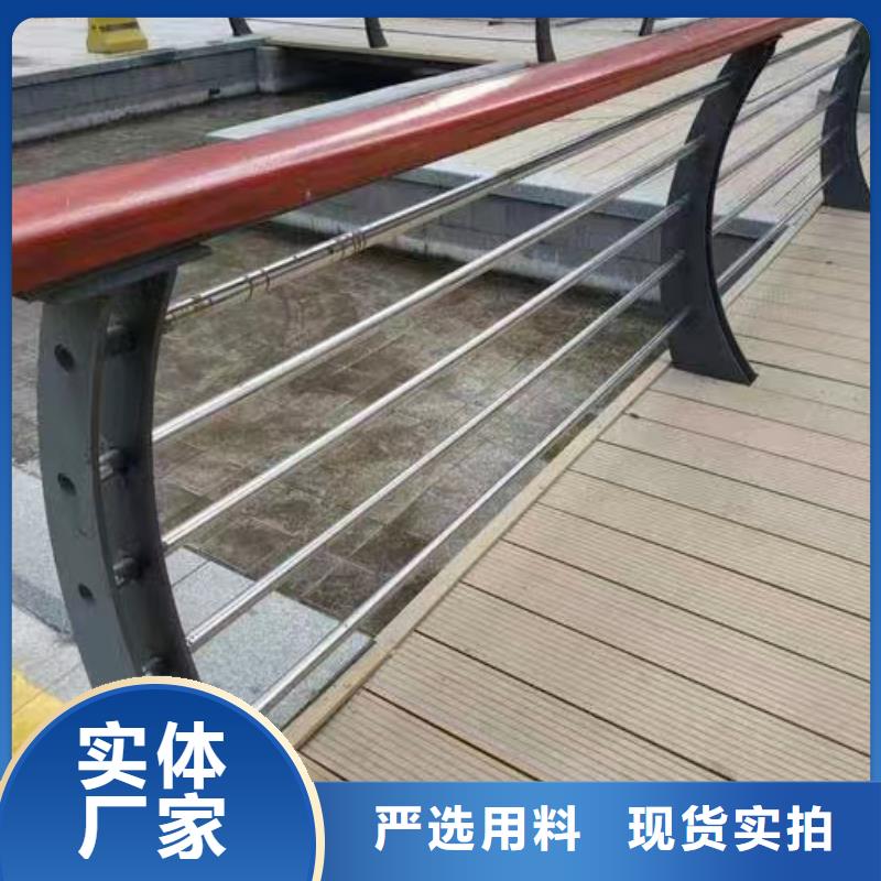 景观护栏市政护栏厂家实力雄厚