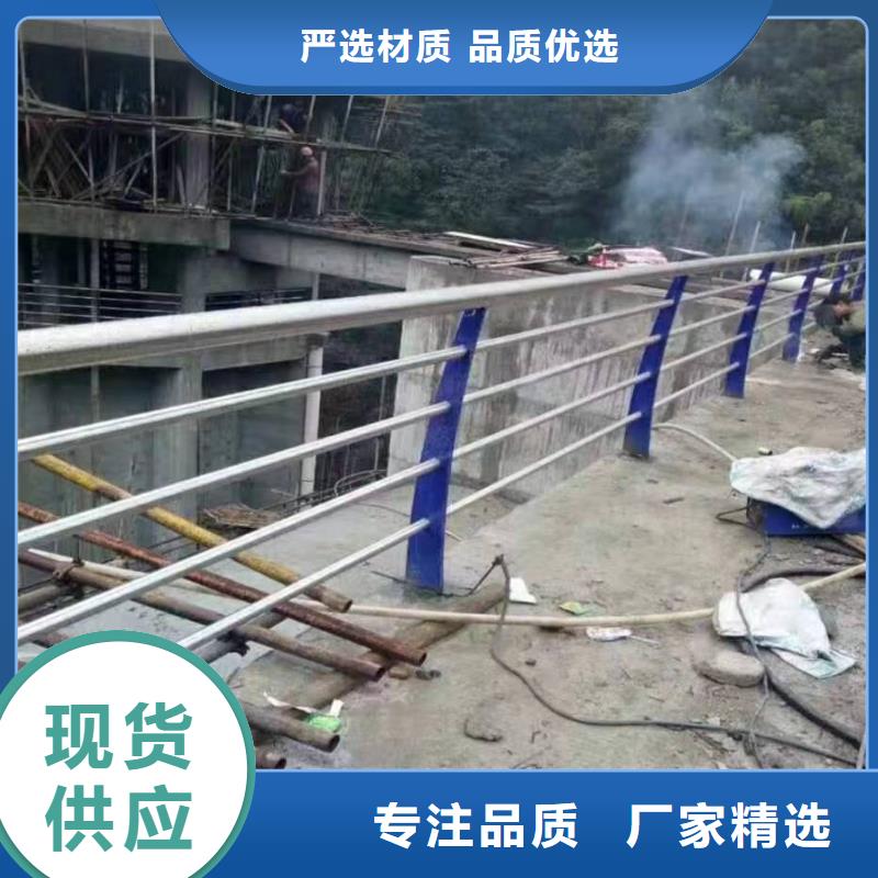 景观护栏,木纹转印护栏厂家直营