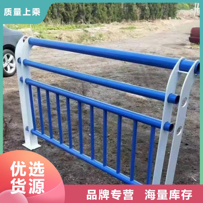 景观护栏【不锈钢复合管栏杆】买的放心