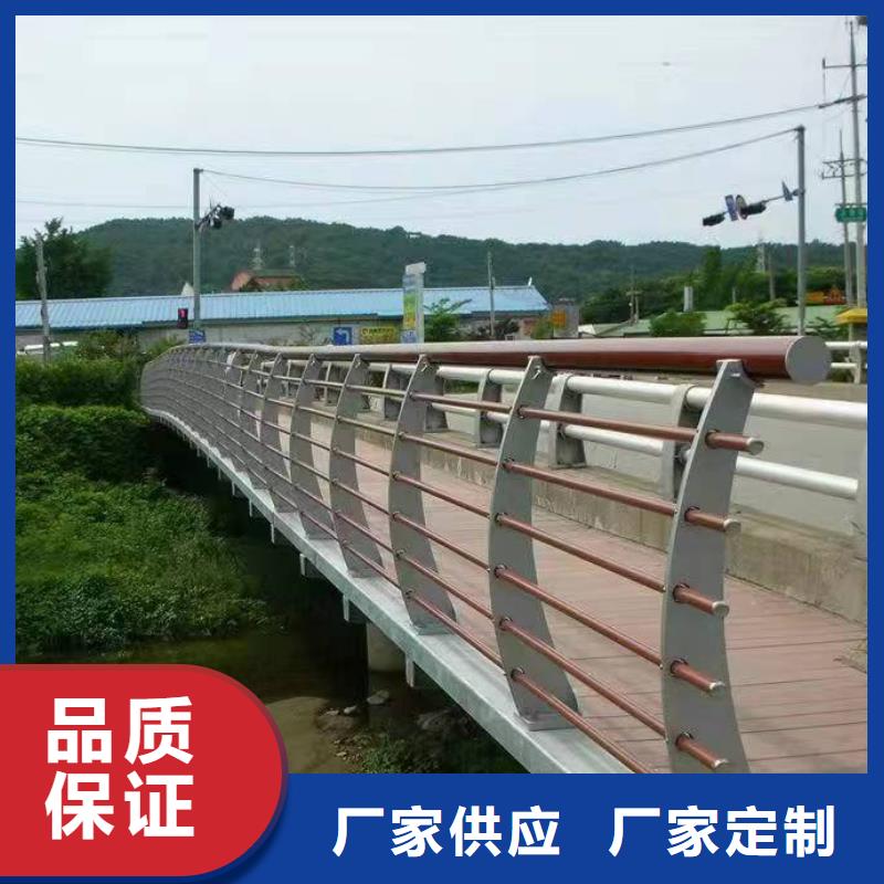 景观护栏,中央分隔栏拒绝伪劣产品