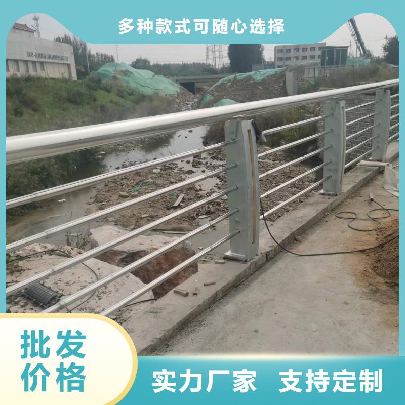 景观护栏防撞护栏立柱客户好评