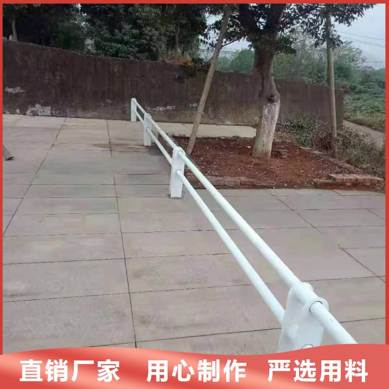 景观护栏_镀锌管景观护栏厂家批发价