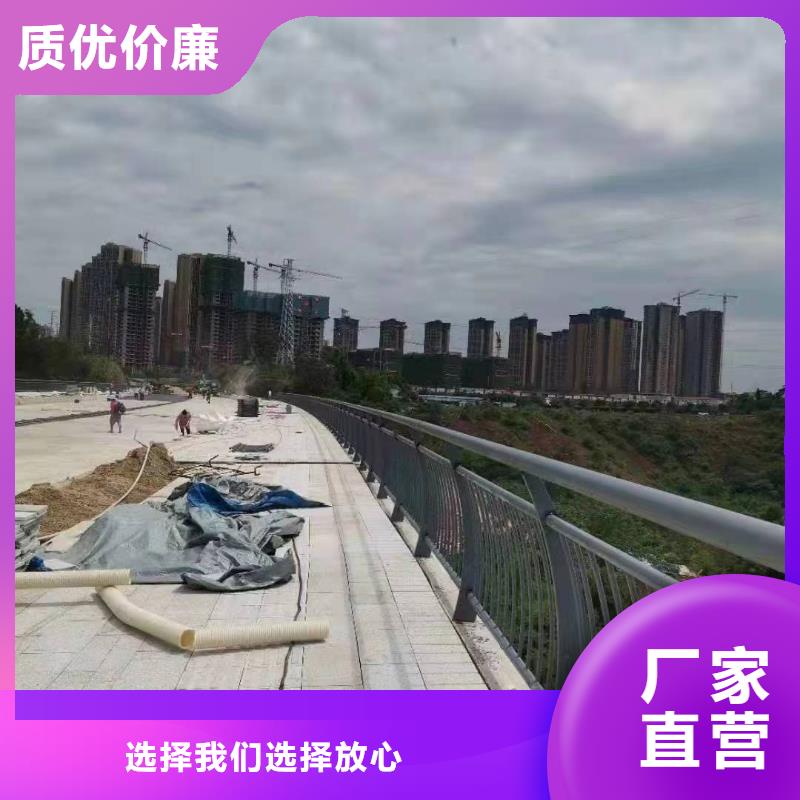 景观护栏【城市景观防护栏】免费获取报价