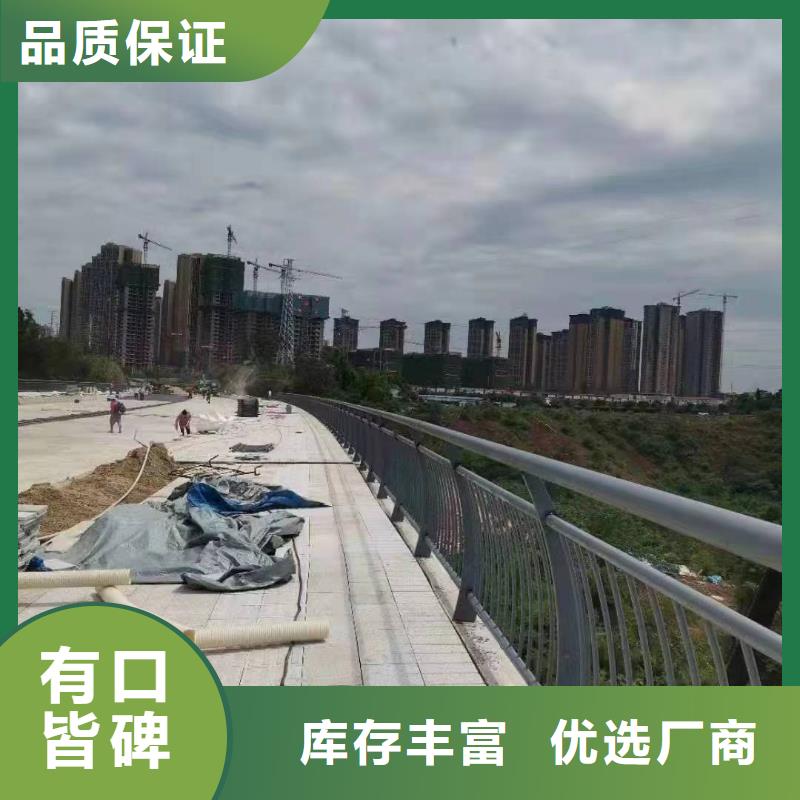 景观护栏_不锈钢立柱打造行业品质