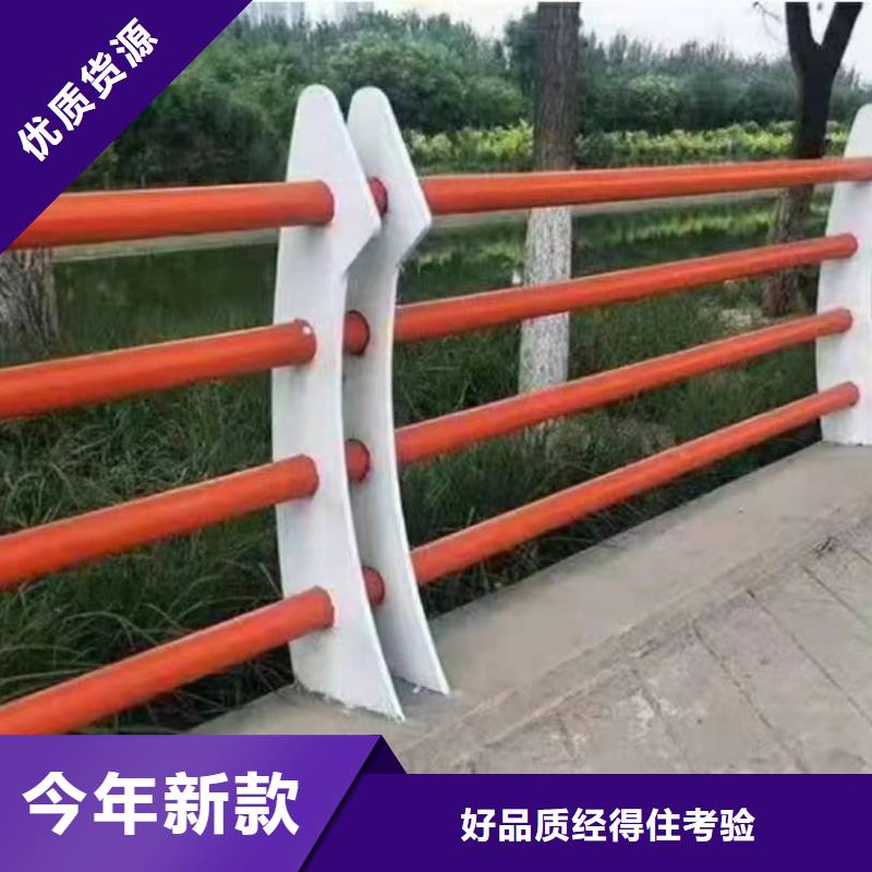 景观护栏桥梁景观栏杆服务至上