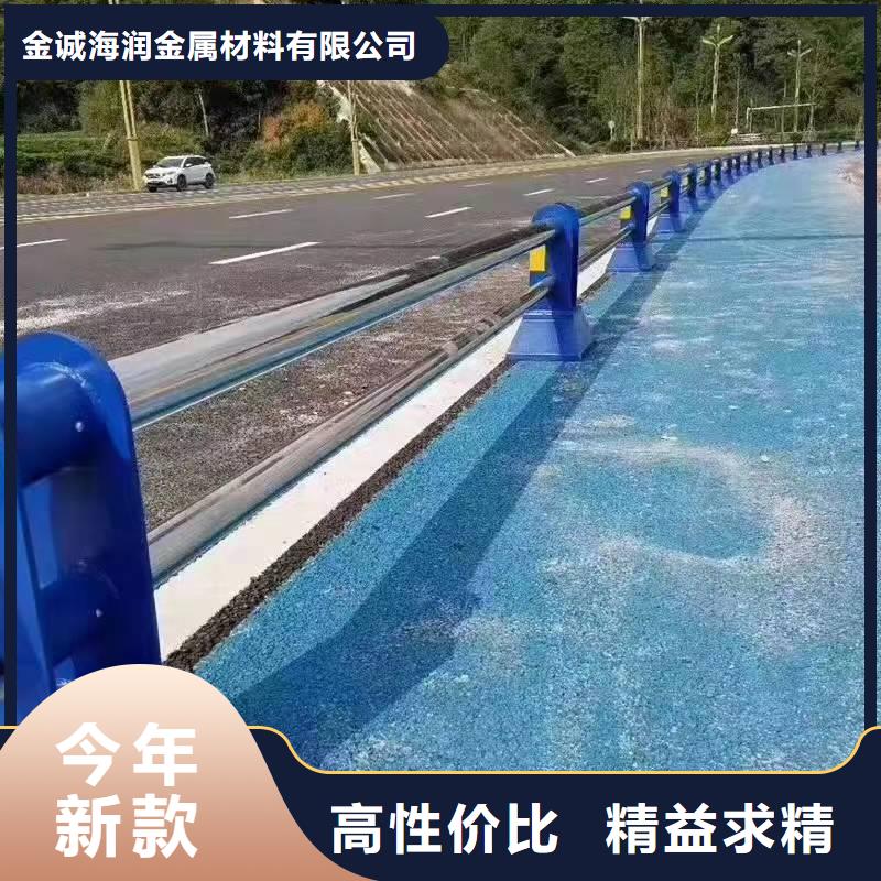 栈桥防撞护栏栏杆视频-栈桥防撞护栏栏杆|浙江省湖州市|德清|吴兴|丽水|嘉兴|金华|舟山|宁波|台州