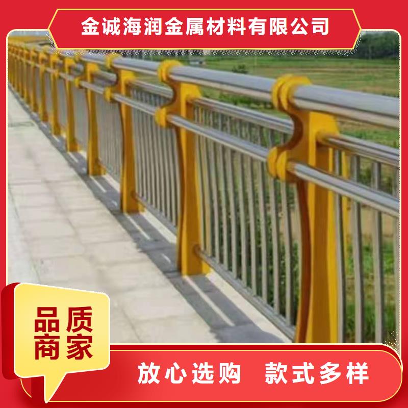 景观护栏不锈钢复合管护栏专业的生产厂家