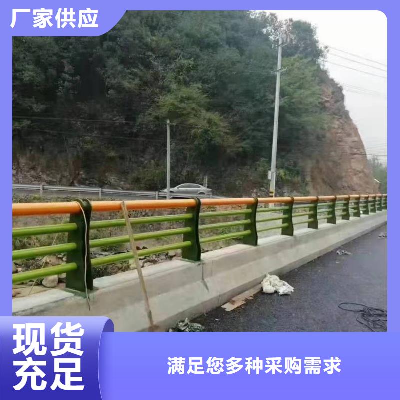 栈桥防撞护栏栏杆-视频-栈桥防撞护栏栏杆(金诚海润)覆盖地域云南省大理市剑川|祥云|德宏|红河|曲靖|普洱