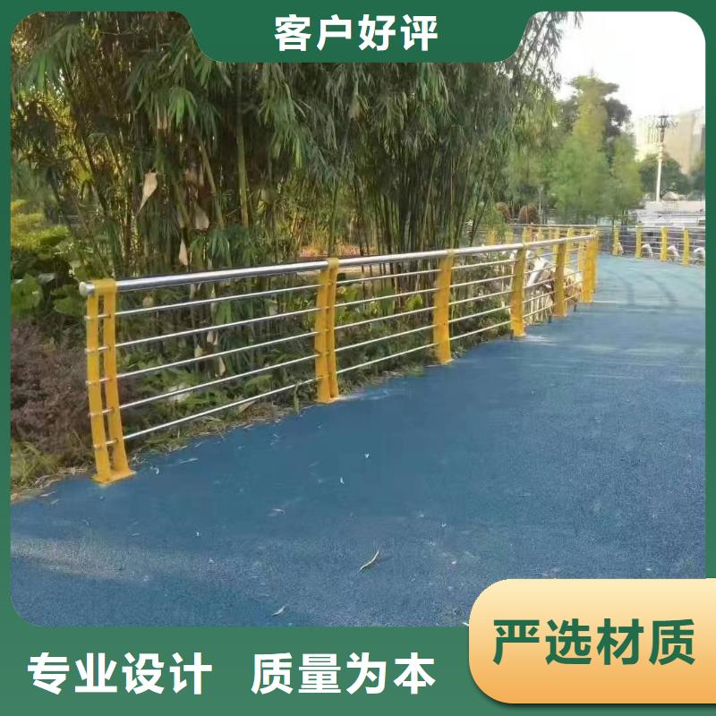 景观护栏_旋转护栏用的放心