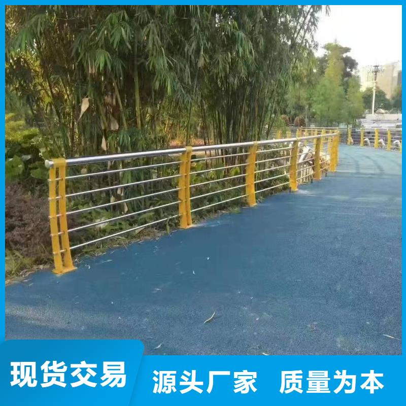 景观护栏_不锈钢立柱打造行业品质