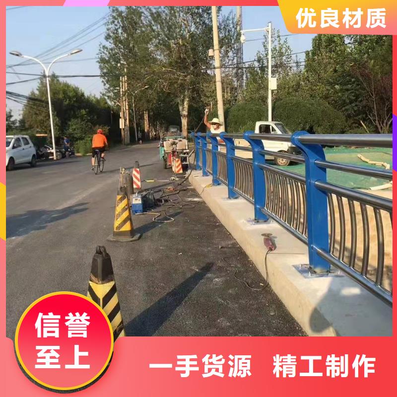 景观护栏【波形护栏】现货采购
