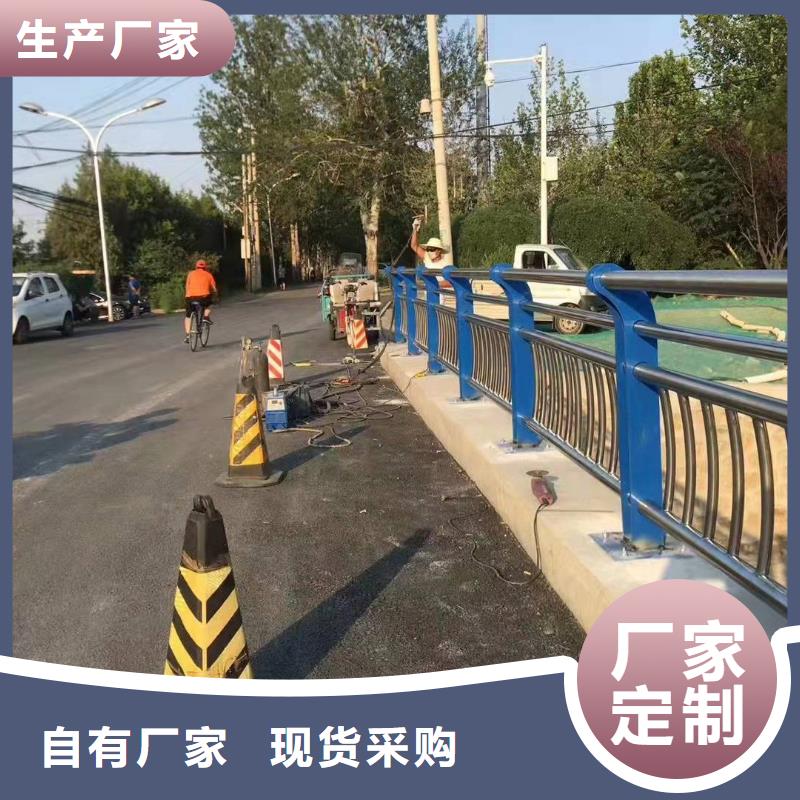 鹿邑县景观护栏质优价廉景观护栏