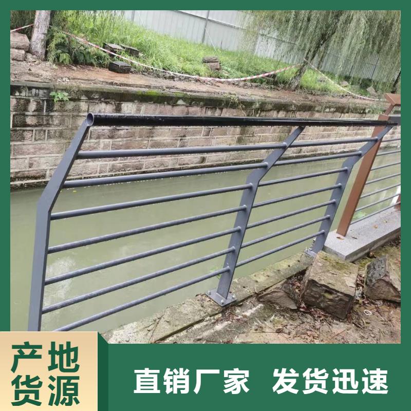 景观护栏_旋转护栏用的放心