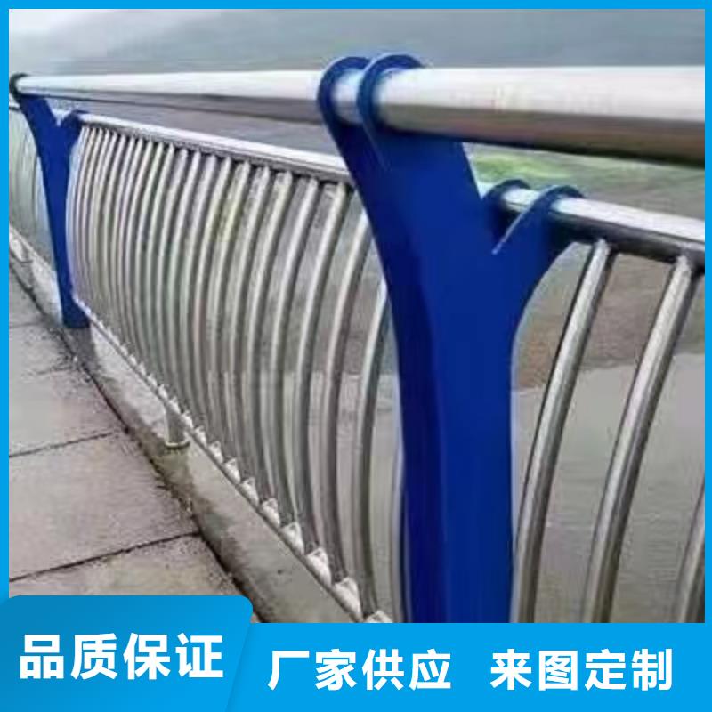 景观护栏市政护栏厂家实力雄厚