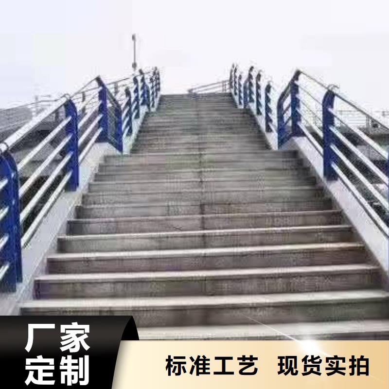景观护栏不锈钢复合管护栏专业的生产厂家