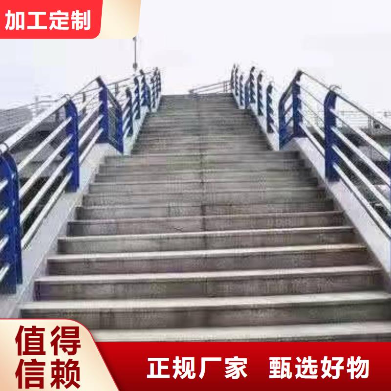 景观护栏【波形护栏】现货采购