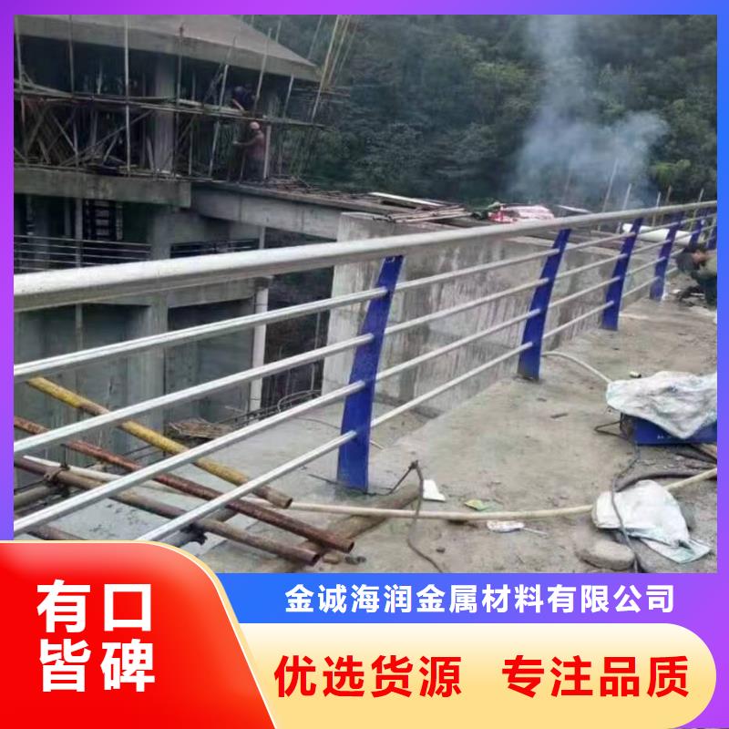 景观护栏市政护栏厂家实力雄厚