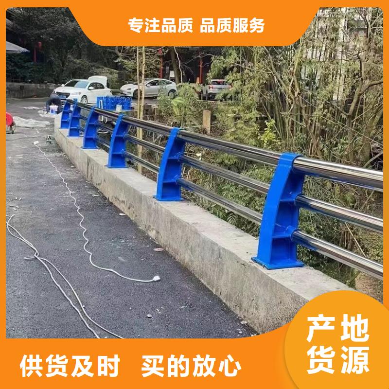 景观护栏【城市景观防护栏】免费获取报价