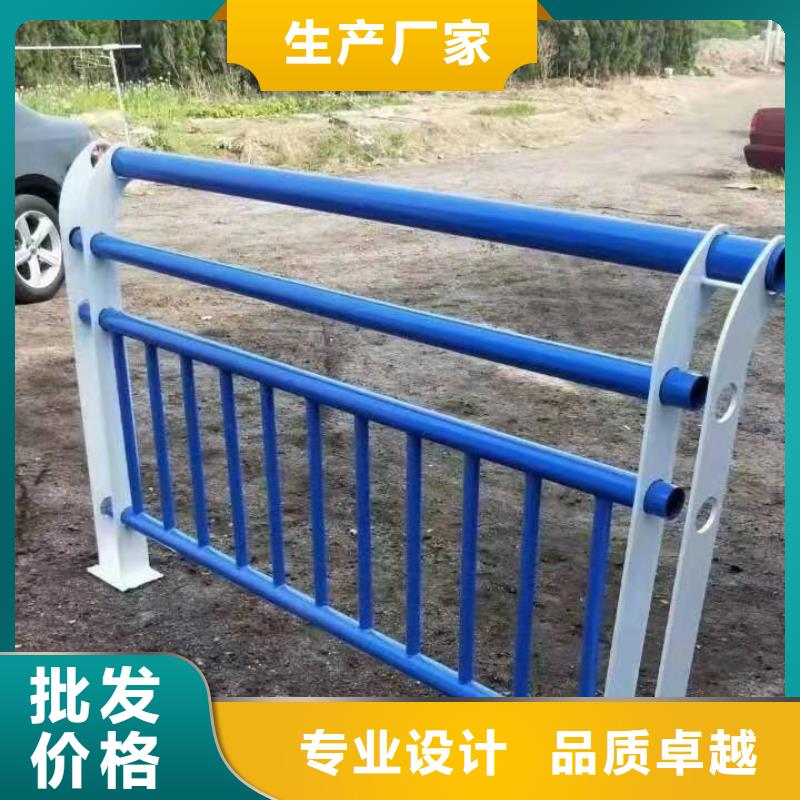 栈桥防撞护栏栏杆视频-栈桥防撞护栏栏杆|浙江省湖州市|德清|吴兴|丽水|嘉兴|金华|舟山|宁波|台州