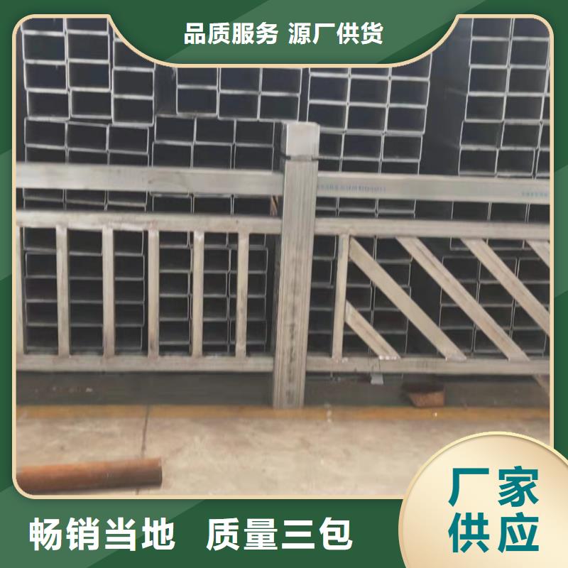 鹿邑县景观护栏质优价廉景观护栏