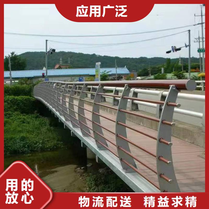 景观护栏【城市景观防护栏】免费获取报价