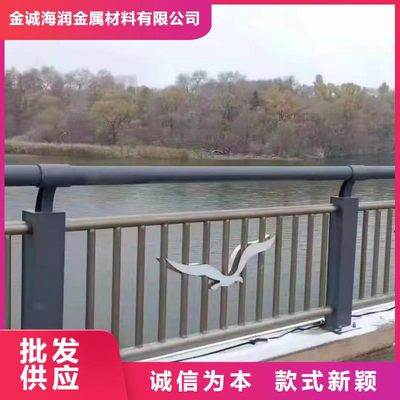景观护栏,中央分隔栏拒绝伪劣产品